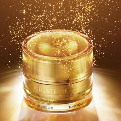 Крем Super Intense Gold 24k с женьшенем и улиткой 50 мл