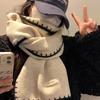 Warm Winter Classic Elegant Versatile Solid Color Beige Thickened Scarf Warm Cold-proof Neck Warmer Shawl