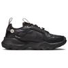 Nike 7900 Bling Black Women's FB1861-001