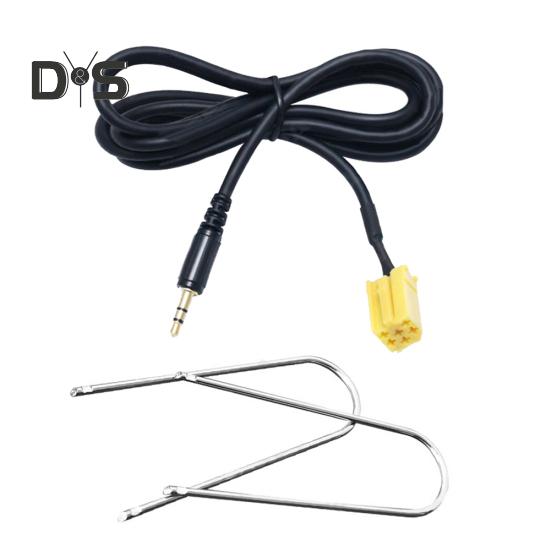 DYS Auto 3,5 мм автомобильный адаптер Aux входной кабель для Alfa Romeo 159 Fiat Grande Punto