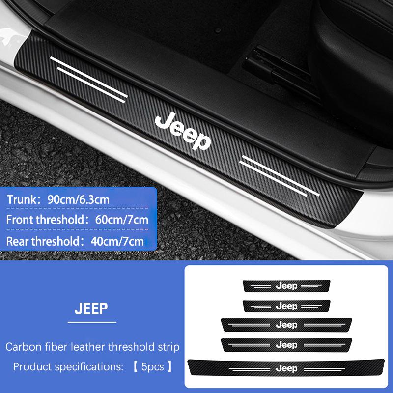 Для Jeep Jeep Автомобильная Пороговая Накладка Анти-Ступенька Углеродное Волокно Защитная Наклейка Для Jeep Renegade Compass Grand Cherokee Wran