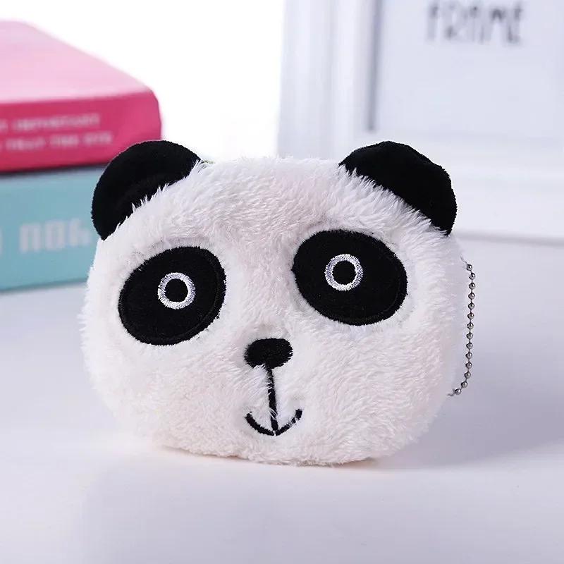 Cartoon Multiple Expressions Cute Animal Panda Plush Wallet Coin Purse Mini Coin Pouch Key Date Earphone Organizer Bag Kids Gift