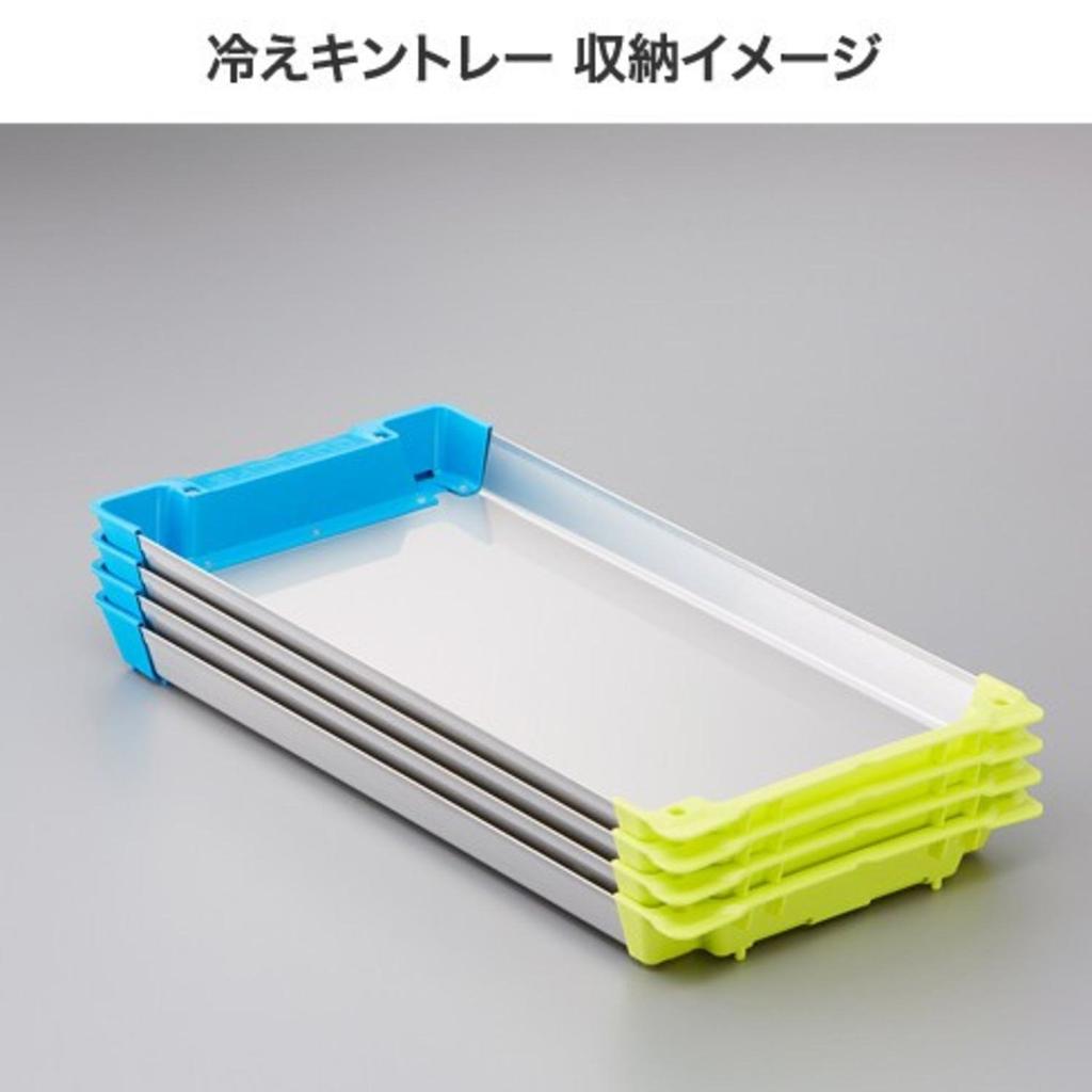 SHIMANO Squid Cold Kintray Set of 3 Yellow Blue M Eging Cooler Box AC-C82R