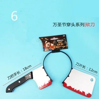 Cat/Dog/Pet Halloween New Funny Horror Toy Makeup Ball Performance Props Axes Saw Nail Knife Headwear Blood Scene Party Beloved