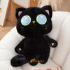 40/55/65 см кавайная кошка длинная подушка мультяшное животное мягкая кукла плюшевая игрушка черный серый коричневый сиамские кошки спящие обнимашки плюшевый подарок