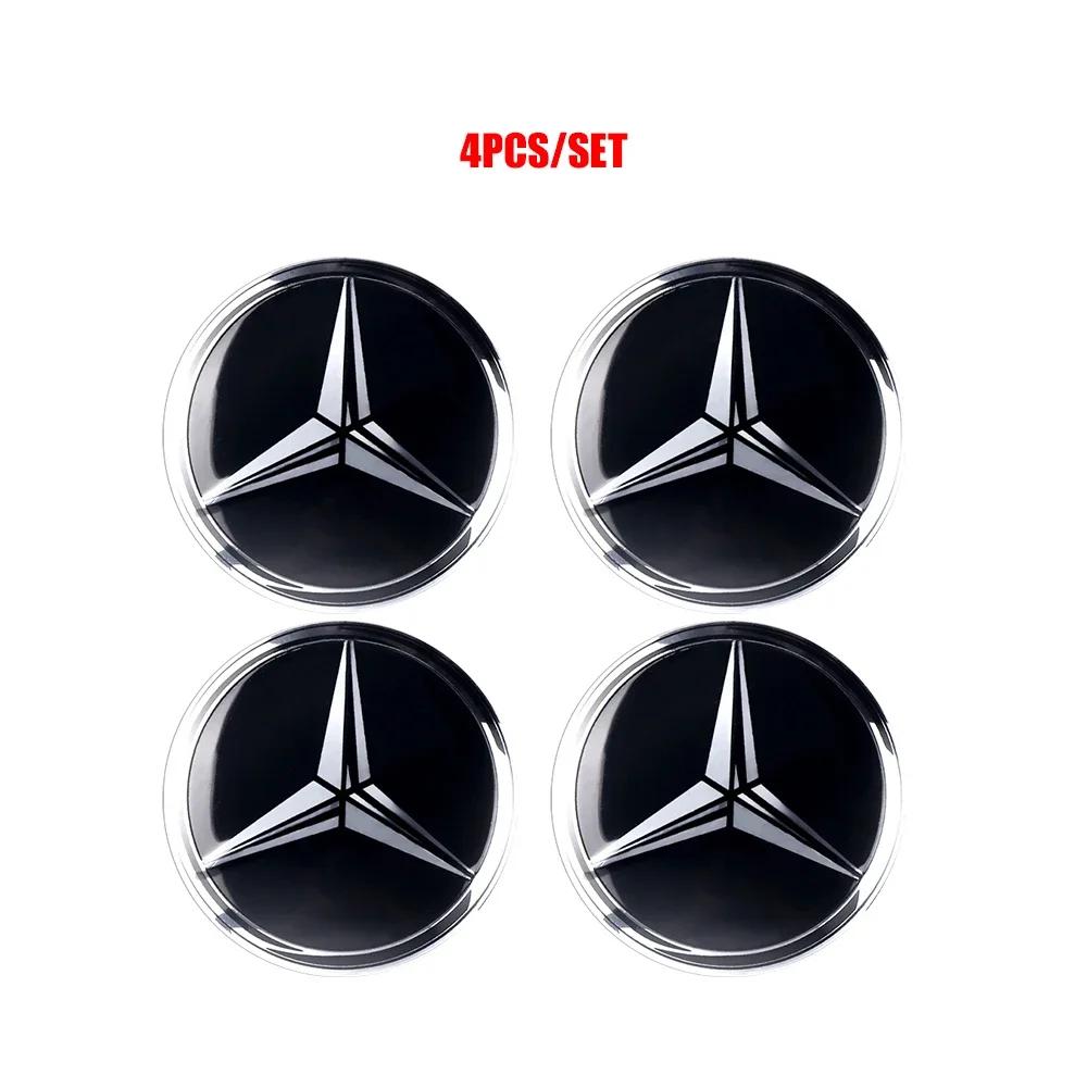 WUAHN1 For Mercedes Benz 56/60/65MM Car Wheel Center Cover Sticker Hub Cap Badge For Mercedes Benz ML W166 GLE C167 B E A C Class W205