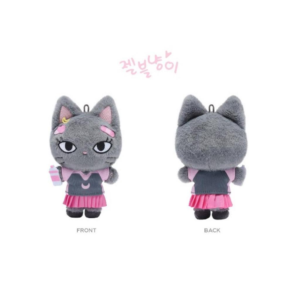 aespa 2025 SEASON'S GREETINGS BAD KID DOLL SET