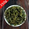 2023 Xinyang Maojian Green Tea Chinese Spring Maojian Lossing Weight Green Tea