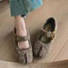 Suede Mary Jane Shoes Women Designer Split-toe Shoes Casual Fur High Heels Elegant Dress Autumn 2024 Trend Brand Wedges Zapatos