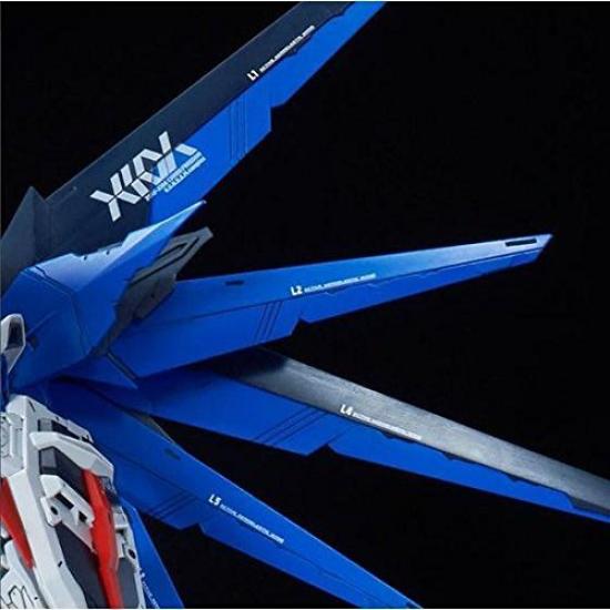 Bandai MG Freedom Gundam Expansion Effect Set 1/100 Ver.2.0