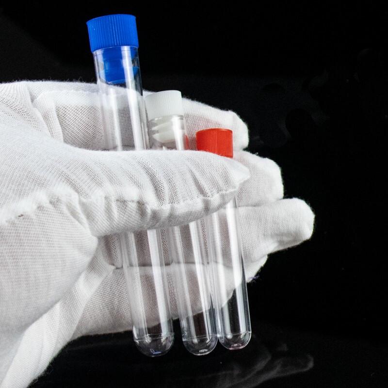 Haixidike HKCL-218 Immunoassay Sample Tubes