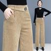 Korean Fashion Wide Leg Pants For Women High Waist Oversized Corduroy Straight Pants Casual Elegant Baggy Trousers