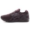 Gel-Kayano Trainer Fabric Low-Top Running Shoes Unisex Sneaker Brown Red HN6A0-5252