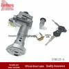 Замок зажигания для мотоцикла SYM 125/SYM125-4