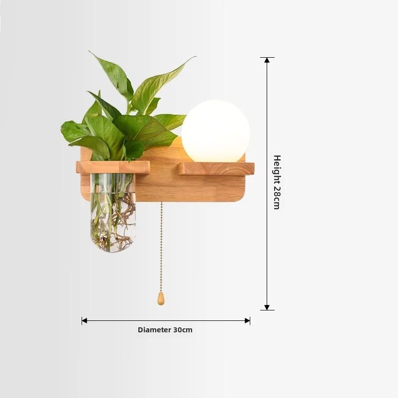 Log Plant Wall Lamp Nordic Pull Switch Indoor Living Room Hallway Decoration Modern Wooden Bedroom Bedside Light Night Sconce