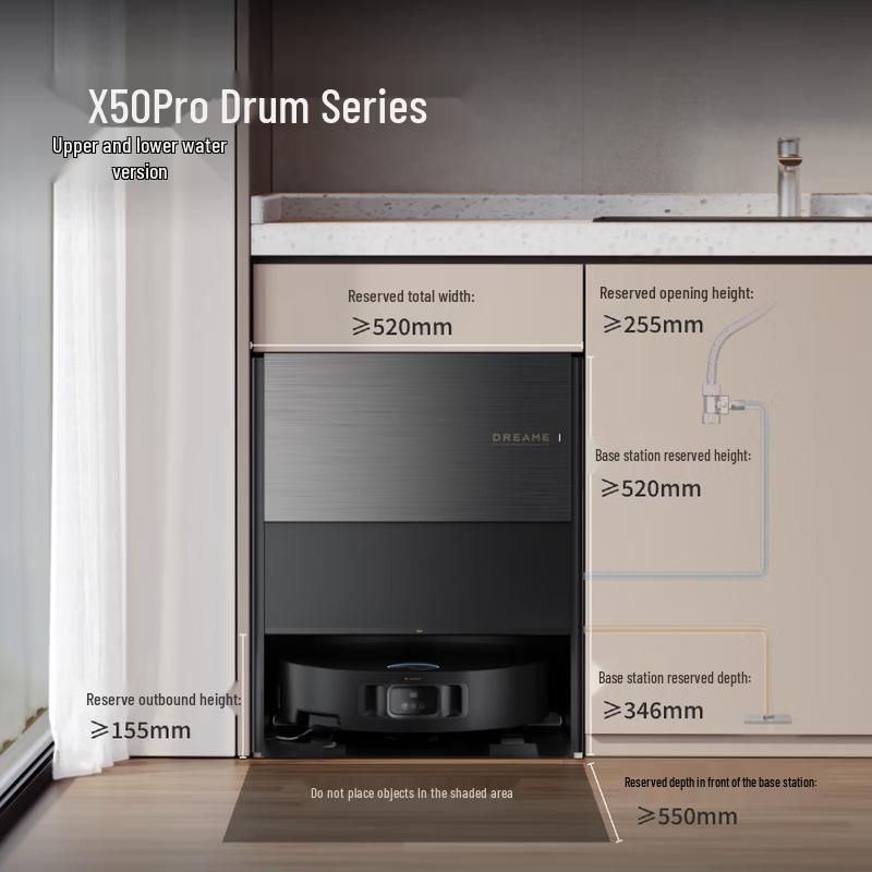 Dreame X50 Pro Robot Vacuum and Mop