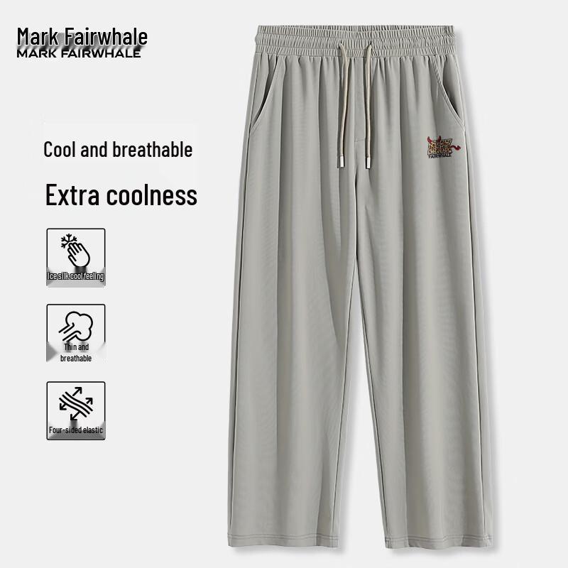 MARK FAIRWHALE Men's Straight Fit Ice Silk Casual Sport Pants