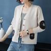 Весна Осень Женский Вязаный Кардиган Свитер Короткий Свободный Тонкий V-образный Вырез Трикотажный Свитер Длинный Рукав Напечатанный Вязаный Жакет Верхняя Одежда