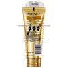 Pantene 3MM Intensive Repair Essence Cream