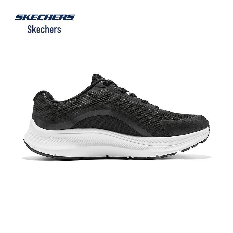 Skechers Женские легкие кроссовки для бега 128650