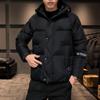 Winter Men's Hooded Padded Jacket Fashion Trend Flannel Baggy Pockets Waterproof Padded Jacket