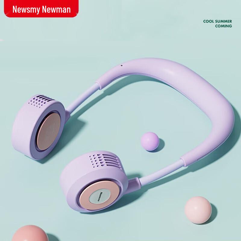 Niuman Portable 5-Speed Neck Fan