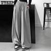 Women Pants High Waist Wide Leg Straight Pant Loose Casual Female Trousers Wide Leg Pant Fashion Streetwear