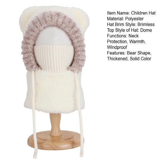 Детская шапка плюшевая с ушками медведя, теплая, ветрозащитная, зимняя, с защитой лица и функцией шейного платка, вертикальный головной убор