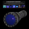 Перезаряжаемый светодиодный УФ-фонарик Convoy 365 нм Ультрафиолетовый фонарь на аккумуляторе 21700 для пятен от кошек и домашних животных, скорпионов, детектор руды