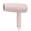 Лимитированная серия Speedy Ion Hair High Negative Misty Pink [Цвет Весна/Лето 2026] Фен, Поток, Воздушный поток, Ионы, Складной, Компактный, SAL25219MP,