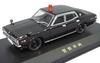DISM Nissan Cedric 330 Late Model Mobile Investigation Vehicle Kanagawa Prefectural Police Complete Product 1/43