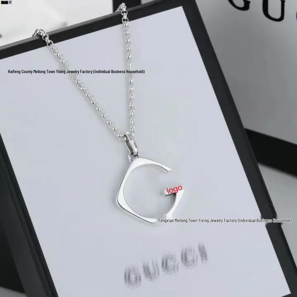 Винтажное ожерелье с двойным символом G, черепом и ключом: Унисекс Большой Размер, Смелая Любовь и Цепочка-свитер с Головой Тигра