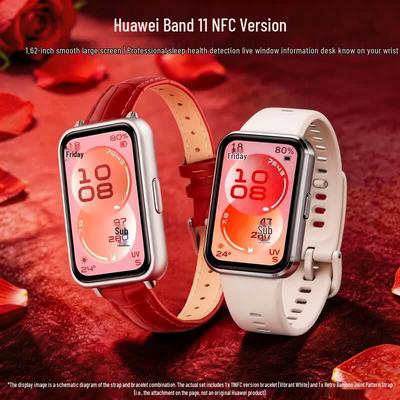 Huawei Умный браслет Band 11 NFC (Китайская версия)