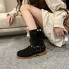 CRLAYDK 2024 Winter New Women's Flat Ankle Mid Top Suede Folding Boots Slip On Vintage Western Cowboy Fashion Cowgirl Booties