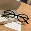 Ladies' Fashion Oval Small Frame Glasses Frame Korean Retro Versatile Natural Looking Comfortable And Durable Eyeglass Frame