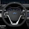 Новая кожаная оплетка руля Geely: Совместимо с Emgrand S, Boyue X, Xingyue L, Binyue, Xingrui, Haoyue, X6 - Ультратонкий дизайн