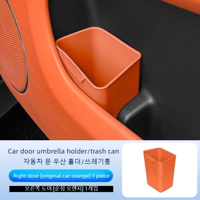 Xiaomi Silicone Car Door Storage Box Trash Can Multifunctional Auto Door Storage Bucket Umbrella Organizer for Car Accessories