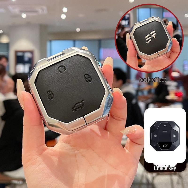Чехол для ключей Jetour Traveler: Совместимо с 24 моделями, градиентный металлический корпус для Shanhai T2 и Traveler PRO.