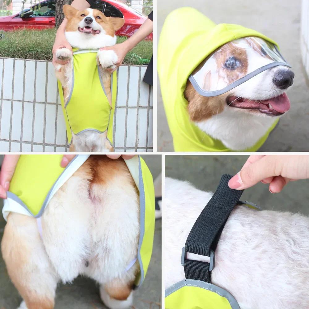 Маленький, средний, большой плащ для собак, все включено, плащ Corgi Teddy Law, дождевик, одежда для больших собак, защита живота, дождевик для домашних животных