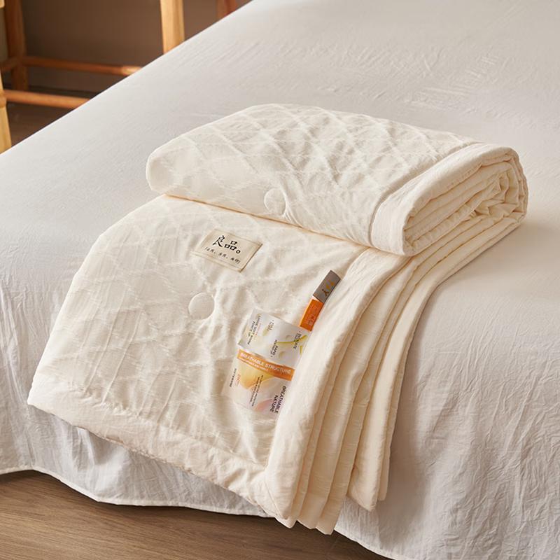 Muji Undyed Jacquard Quilt