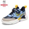 Babu Bean Classmate Boys Sneakers 2025 New Autumn Middle and Older Children's Leather Surface Waterproof Children's Shoes Casual Shoes