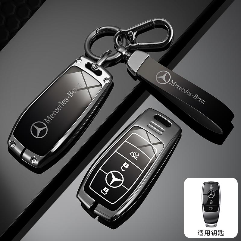Leather Car Key Full Case Protection Cover Shell Holder For Mercedes Benz AMG W204 W205 W203 W210 W211 W212 W124 W126 W213 W201