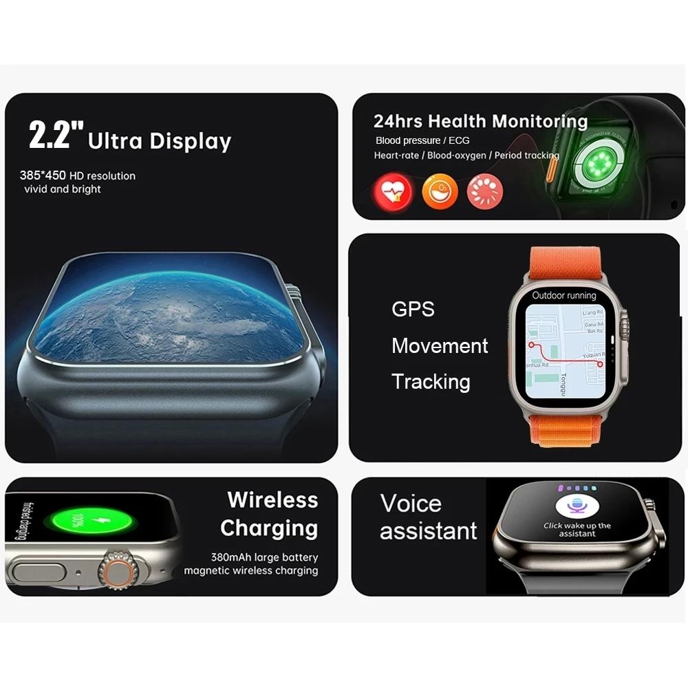 Watch 8 Ultra Smart Watch Men Gps NFC Series8 Smartwatch Водонепроницаемые спортивные часы с беспроводной зарядкой для Apple Watch