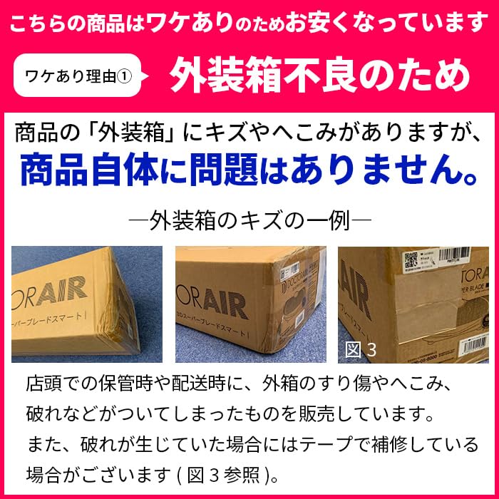 Продукт в наружном Doctor Air 3D Super Blade Smart Bulbul Вибрационная машина Вибрационная машина Тренировка мышц Домашняя тренировка Buburu Упражнение Упражнение