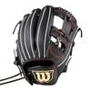Перчатки Wilson Baseball для софтбола Juniors DUAL Dual для инфилдеров 7J Type Black SS Сделано во Вьетнаме WBW103120 (Перчатка) D-MAX младший. (D-MAX Юниор)
