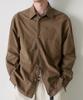 KNOUUN Multi Shirts (Cocoa)
