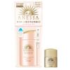 ANESSA Perfect UV Mild Milk N 12mL of Perfect UV Skin Care 60mL 12mL Sunscreen (Includes Milk) +
