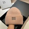 [Rabbit Fur] Min Thickened And Enlarged Double-Folded Edge Small Knitted Hat Winter Warm Plush Hat