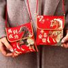 Cloth Lucky Money Bag 2026 Horse Year Red Pocket Gift Bag Red Packets  Spring Festival