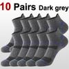 5/10 Pairs Men Sports Ankle Socks Sweat Absorbing Breathable Comfortable Very Suitable Basketball Running Outdoor Leisure Socks